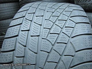 2 ΤΜΧ PIRELLI ZERO 240 285-40-18 120€-thumb-8
