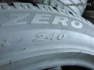 2 ΤΜΧ PIRELLI ZERO 240 285-40-18 120€-thumb-1