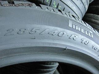 2 ΤΜΧ PIRELLI ZERO 240 285-40-18 120€-thumb-3