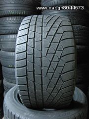 2 ΤΜΧ PIRELLI ZERO 240 285-40-18 120€-thumb-5