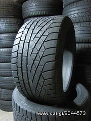 2 ΤΜΧ PIRELLI ZERO 240 285-40-18 120€-thumb-7