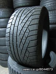 2 ΤΜΧ PIRELLI ZERO 240 285-40-18 120€-thumb-2