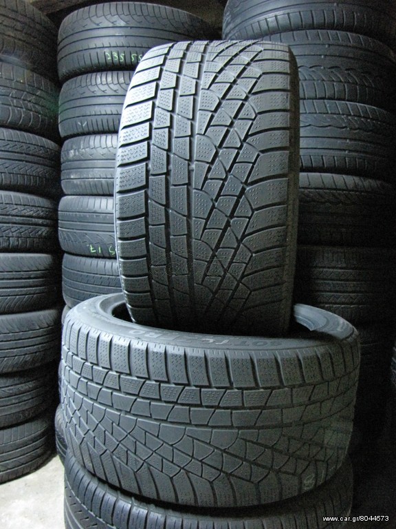 2 ΤΜΧ PIRELLI ZERO 240 285-40-18 120€
