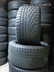 2 ΤΜΧ PIRELLI ZERO 240 285-40-18 120€