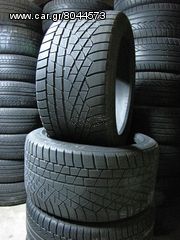 2 ΤΜΧ PIRELLI ZERO 240 285-40-18 120€-thumb-6