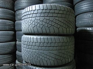 2 ΤΜΧ PIRELLI ZERO 240 285-40-18 120€-thumb-9