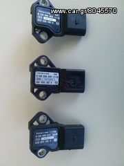 MAP SENSOR / ΑΙΣΘΗΤΗΡΑΣ ΠΙΕΣΗΣ - VW GROUP   AUDI SKODA VW SEAT