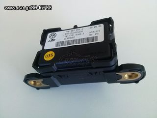 ΑΙΣΘΗΤΗΡΑΣ ESP  - VW GROUP  7H0907655A-thumb-1