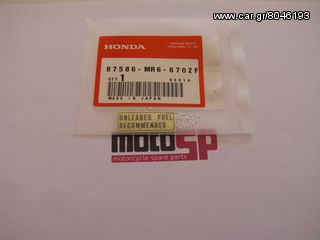 Αυτοκόλλητο καυσίμου Honda c50 87586MR6670ZF