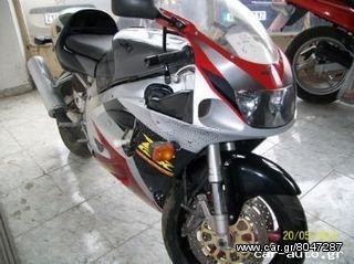 Suzuki GSX-R 750 '01 SRAD