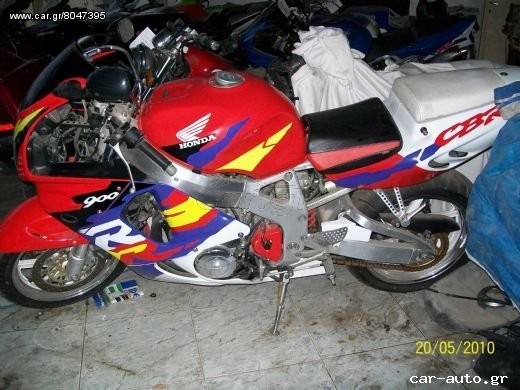 Honda CBR 900RR Fireblade 1996 50 Χρυ λυρες