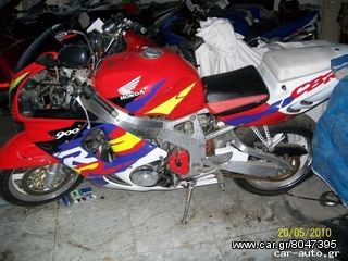 Honda CBR 900RR Fireblade 1996 50 Χρυ λυρες