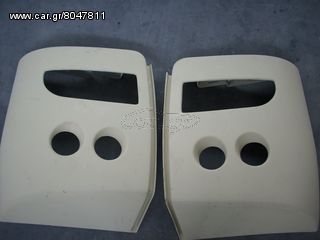 ΜΑΓΟΥΛΟ ΕΜΠΡΟΣ ΤΟΥΡΙΣΜΟ