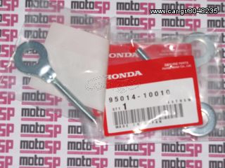 Ρεγουλατόρος δεξιός Honda 9501410010 c50