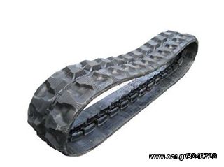 HANIX-NISSAN BRIDGESTONE JAPAN 250X45X72FP RUBBER TRACKS - BRIDGESTONE ΙΑΠΩΝΙΑΣ ΕΛΑΣΤΙΚΕΣ ΕΡΠΥΣΤΡΙΕΣ ΓΙΑ HANIX-NISSAN ΕΚΣΚΑΦΕΙΣ-thumb-2