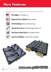 HANIX-NISSAN BRIDGESTONE JAPAN 250X45X72FP RUBBER TRACKS - BRIDGESTONE ΙΑΠΩΝΙΑΣ ΕΛΑΣΤΙΚΕΣ ΕΡΠΥΣΤΡΙΕΣ ΓΙΑ HANIX-NISSAN ΕΚΣΚΑΦΕΙΣ-thumb-15