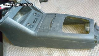 SEAT TOLEDO 1999-2006 // ΚΟΝΣΟΛΑ ΛΕΒΙΕ ΤΑΧΥΤΗΤΩΝ 6K0863241C \\ Γ Ν Η Σ Ι Α-ΚΑΛΟΜΕΤΑΧΕΙΡΙΣΜΕΝΑ-ΑΝΤΑΛΛΑΚΤΙΚΑ 