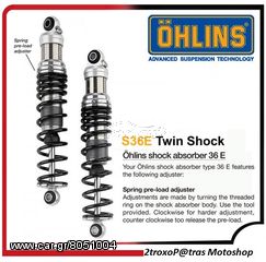 Ohlins S36E Twin Shock Absorbers for Harley Davidson FLH / FLT Touring 1990>2012