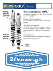Ohlins S36E 305mm Length Chrome Shock Absorbers for Harley Davidson FXD Dyna Low Rider 1991>