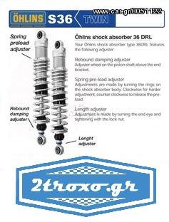 Ohlins S36E 337mm Length Chrome Shock Absorbers Harley Davidson Sportster XL 1200 C Custom