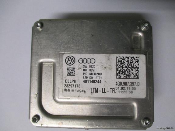 AUDI BALLAST XENON 4GO907397D