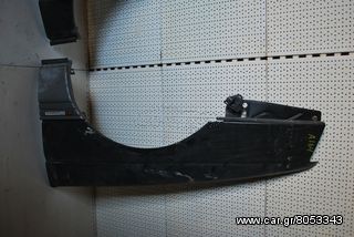 ΦΤΕΡΟ ΕΜΠΡΟΣ ALFA ROMEO 164 1987 - 1992