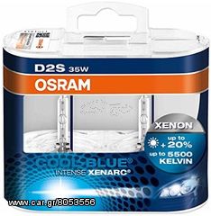 d2s original  OSRAM XENARC COOL BLUE Intense D2S DUO τιμη ζευγους  eautoshop gr  δωρεαν τοποθετηση παραδοση