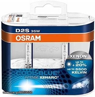 d2s original  OSRAM XENARC COOL BLUE Intense D2S DUO τιμη ζευγους  eautoshop gr  δωρεαν τοποθετηση παραδοση