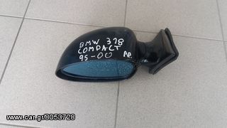 Καθρέπτης απλός BMW 318 COMPACT 95-00