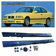 BMW  E36 Coupe - Limousine - Touring - Cabrio  MAΣΠΙΕ