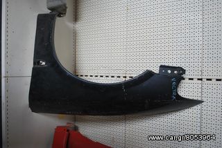 ΦΤΕΡΟ ΕΜΠΡΟΣ OPEL VECTRA B 1996 - 2002