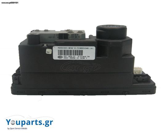 ΑΝΤΛΙΑ ΥΠΟΠΙΕΣΗΣ MERCEDES A2108001048 VACUM PUMP