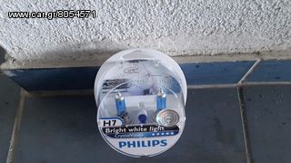 LAMPES PHILIPS-thumb-1