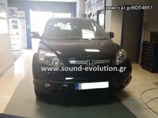 HONDA CRV BIZZAR OEM C009 2007>2011 2 ΧΡΟΝΙΑ ΓΡΑΠΤΗ ΕΓΓΥΗΣΗ  www.sound-evolution.gr 