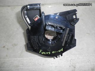 FOCUS    00-2004      KOLLIAS  MOTOR