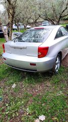 ΑΝΤΑΛΑΚΤΙΚΑ ΟΛΟΚΛΗΡΟ ,CELICA CORVETTE,FIAT PUNTO, SMART  SEAT TERRA CITROEN SAXO ΚΟΜΑΤΙ ΚΟΜΑΤΙ