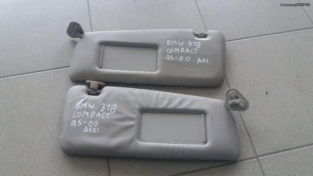 Σκιάδια BMW 318 COMPACT 95-00