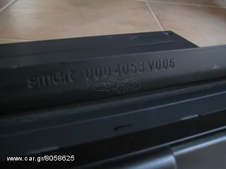 CD 6 ΔΙΣΚΟ SMART FOR TWO 450 ΓΝΗΣΙΟ !-thumb-5