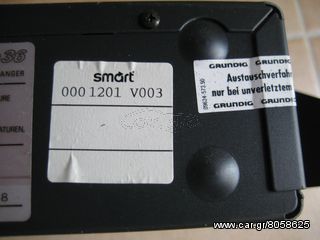 CD 6 ΔΙΣΚΟ SMART FOR TWO 450 ΓΝΗΣΙΟ !-thumb-8