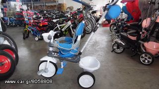 Bicycle tricycles '16 BYOX FOX ΠΡΟΣΦΟΡΑ