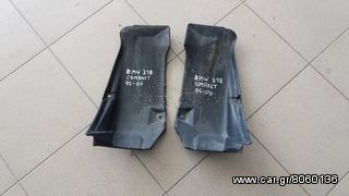 Ποδιές BMW 318 COMPACT 95-00