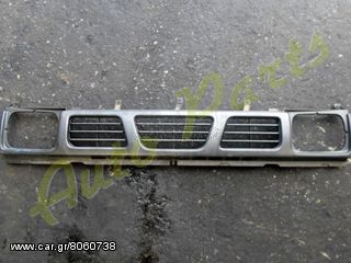 ΜΑΣΚΑ ΕΜΠΡΟΣ NISSAN D21 ΜΟΝΤΕΛΟ 1991-1998