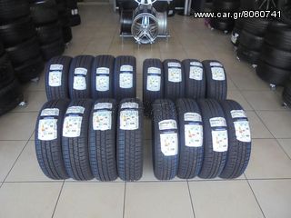 205/65/15 VREDESTEIN QUATRAC 5 ΚΑΙΝΟΥΡΓΙΑ 4 SEASON 