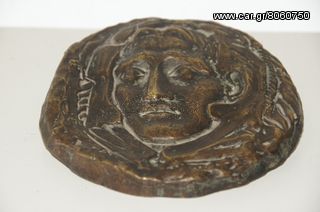 Σάτυρος2-αρχαία φιγούρα σε νόμισμα