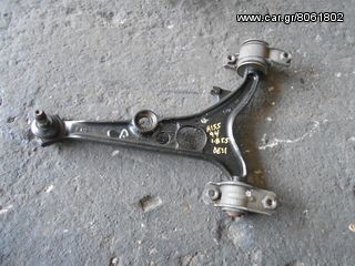 ALFA ROMEO 155 '94 1.8 T.S ΨΑΛΙΔΙ ΕΜΠΡΟΣ ΔΕΞΙ
