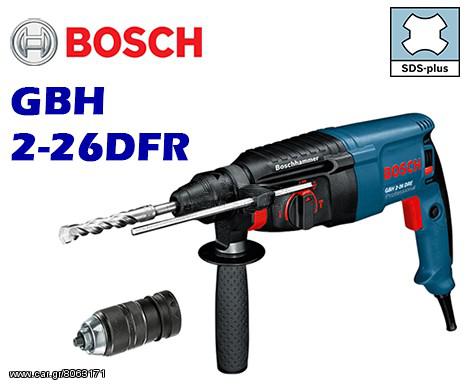 Bosch 0611254760 GBH 2-26 DFR Professional Περιστροφικό πιστολέτο