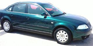 Volkswagen Passat 1994 - 2005 //  ΠΟΡΤΑ ΠΙΣΩ  ΑΡΙΣΤΕΡΑ \\ Γ Ν Η Σ Ι Α-ΚΑΛΟΜΕΤΑΧΕΙΡΙΣΜΕΝΑ-ΑΝΤΑΛΛΑΚΤΙΚΑ 