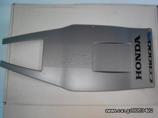 ΔΙΑΚΟΣΜΗΤΙΚΟ ΚΑΛΥΜΑ ΟΥΡΑΣ ΓΝΗΣΙΟ CB1000R-thumb-1