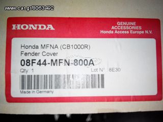 ΔΙΑΚΟΣΜΗΤΙΚΟ ΚΑΛΥΜΑ ΟΥΡΑΣ ΓΝΗΣΙΟ CB1000R-thumb-2