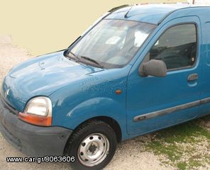 Renault Kangoo 4Χ4 DIESEL 1999 - 2006  //  ΚΑΠΟ \\ Γ Ν Η Σ Ι Α-ΚΑΛΟΜΕΤΑΧΕΙΡΙΣΜΕΝΑ-ΑΝΤΑΛΛΑΚΤΙΚΑ 